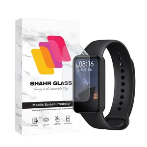 Shahr Glass MTBWSH Screen Protector For Xiaomi Redmi Smart Band Pro