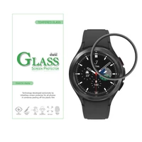 محافظ صفحه نمایش شیلد گلس مدل PMMA مناسب برای ساعت هوشمند سامسونگ Galaxy Watch4 Classic 46mm