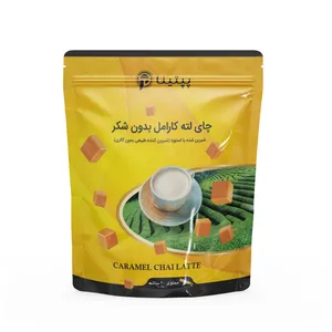 چای لاته کاراملی بدون شکر پپتینا بسته 20 عددی