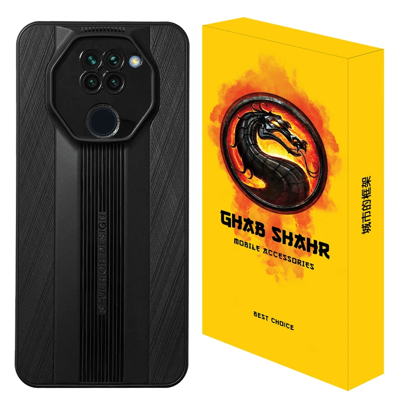 کاور قاب شهر مدل SP مناسب برای گوشی موبایل شیائومی Redmi Note 9