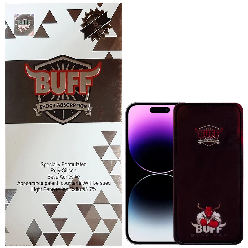 محافظ صفحه نمایش بوف مدل Muscle-Bull-G مناسب برای گوشی موبایل اپل  iPhone 14 Pro Max
