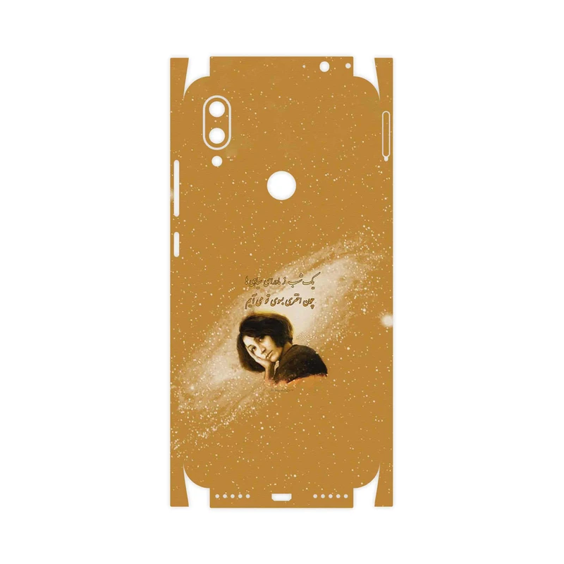 برچسب پوششی ماهوت مدل Forough Farrokhzad-FullSkin مناسب برای گوشی موبایل شیائومی Redmi 7