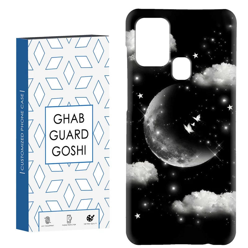 کاور قاب گارد گوشی طرح ابر و ماه کد Dimo-435 مناسب برای گوشی موبایل سامسونگ Galaxy A21s
