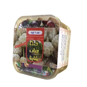 قند رژیمی حبه عناب توت شاینا - 175 گرم