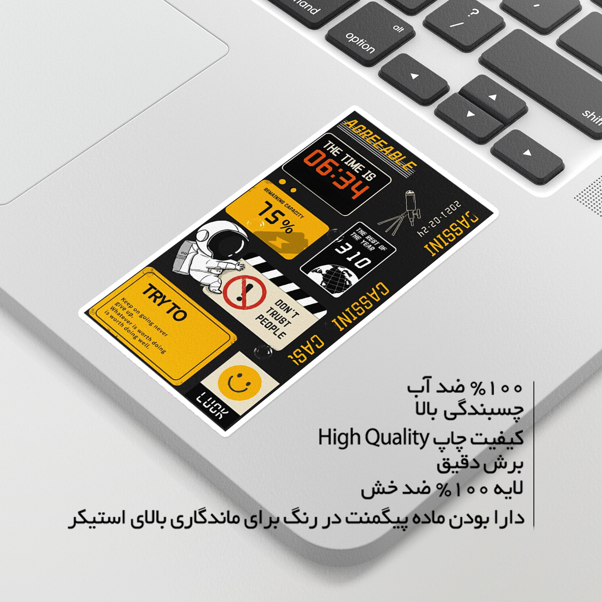 استیکر لپ تاپ ماسا دیزاین طرح NASA مدل STKA00289