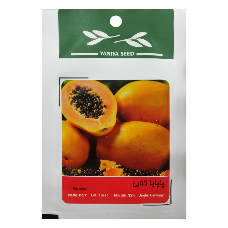 بذر میوه پاپایا گلابی وانیا سید مدل D17