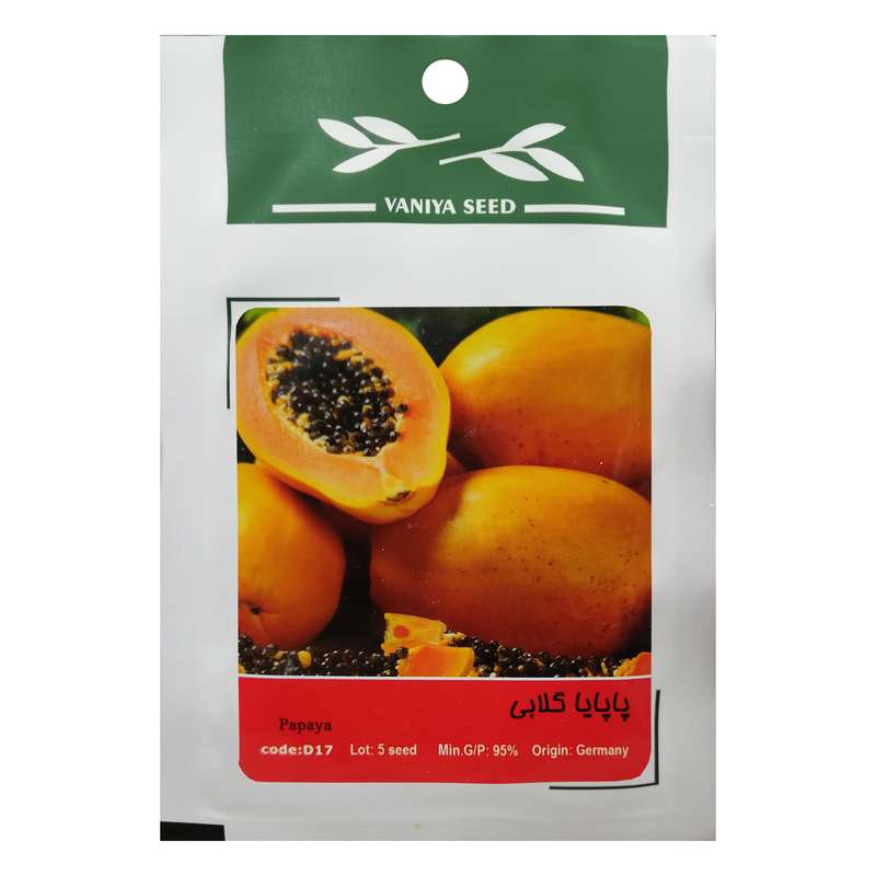 بذر میوه پاپایا گلابی وانیا سید مدل D17