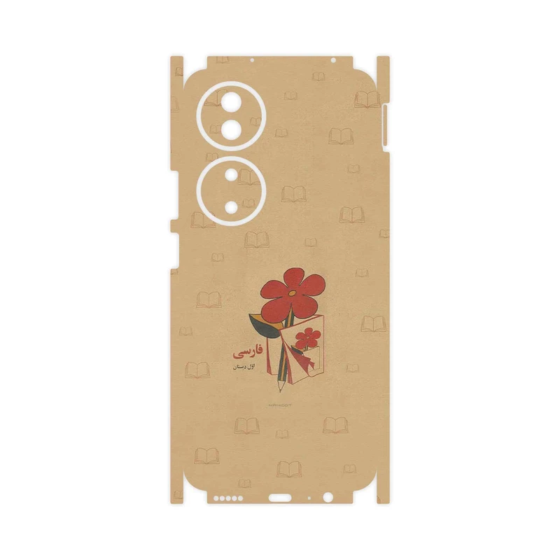 برچسب پوششی ماهوت مدل Persian book Nostalgia-FullSkin مناسب برای گوشی موبایل آنر X7b