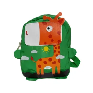 کوله پشتی بچگانه مدل 548