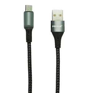 کابل تبدیل USB به USB-C پاپادا مدل  FAST CHARGE PL112 طول 1 متر