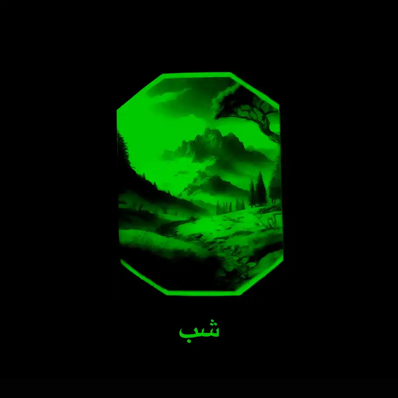 جاکلیدی مدل شب تاب A12