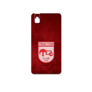 MAHOOT Tractor-FC Cover Sticker for Honor 7i