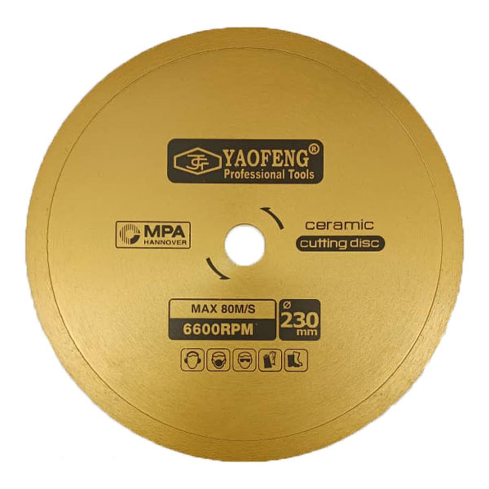 صفحه سرامیک بر یائوفنگ مدل lden230