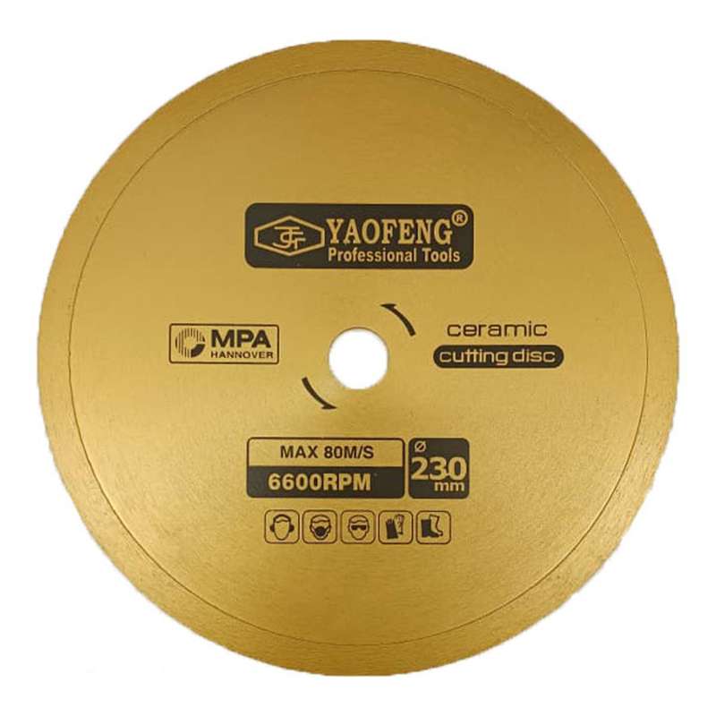 صفحه سرامیک بر یائوفنگ مدل lden230