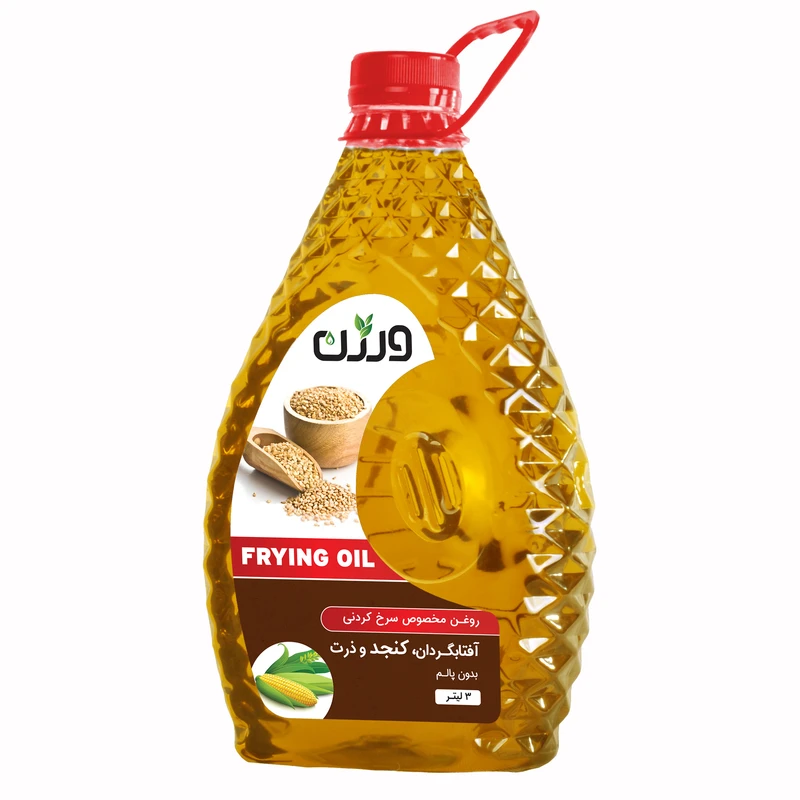 روغن سرخ کردنی آفتابگردان کنجد و ذرت  ورژن - 3 لیتر