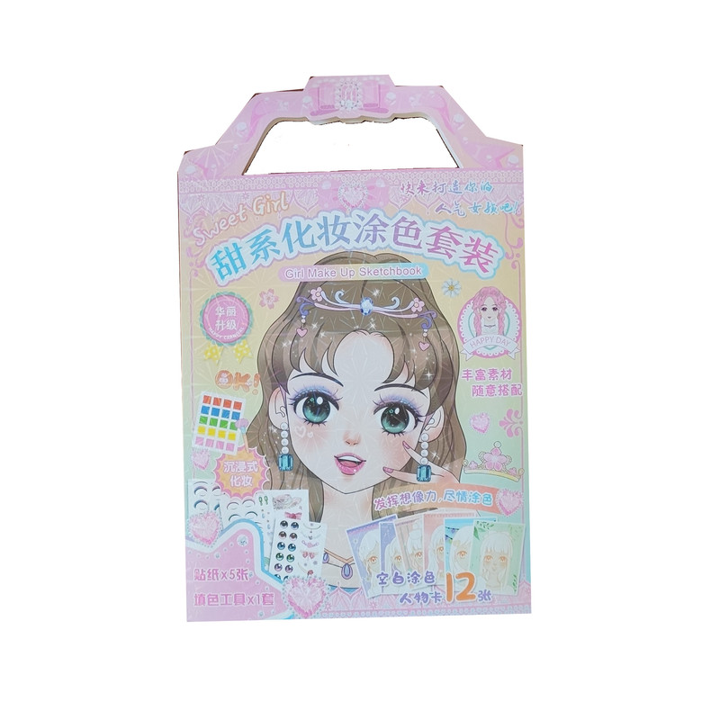 استیکر آرایشی مدل دفترچه کد 65