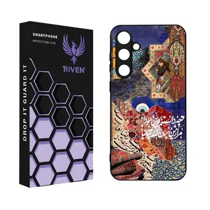 RIVEN RI3-18 Case For Samsung Galaxy S23