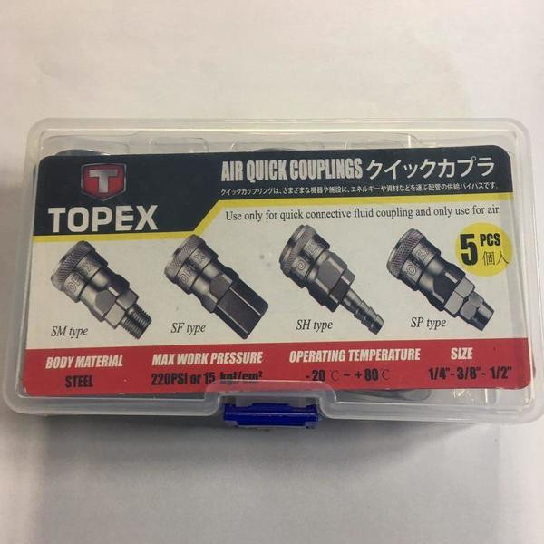 کوپلینگ سر شیلنگی تاپکس مدل t22 بسته 5 عددی کوپلینگ سر شیلنگی تاپکس مدل t22 بسته 5 عددی