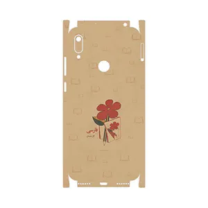 MAHOOT Persian book Nostalgia-FullSkin Cover Sticker for Huawei Y6 Prime 2019