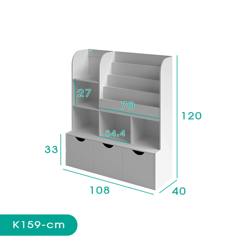 کتابخانه اسمردیس مدل K159