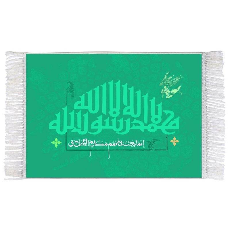فرش ماشینی دیوارکوب اطلس آبی کد T3999