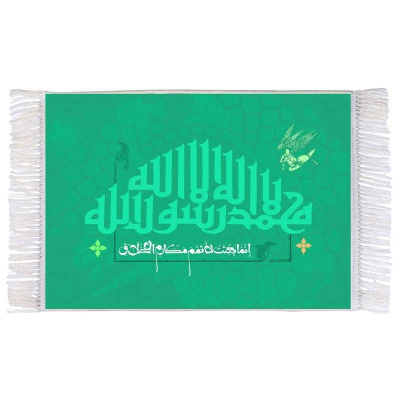 فرش ماشینی دیوارکوب اطلس آبی کد T3999 فرش ماشینی دیوارکوب اطلس آبی کد T3999