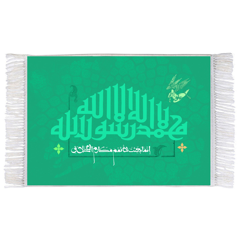 فرش ماشینی دیوارکوب اطلس آبی کد T3999 فرش ماشینی دیوارکوب اطلس آبی کد T3999