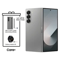 گوشی موبایل سامسونگ مدل Galaxy Z Fold 6 دوسیم کارت ظرفیت 256 گیگابایت و رم 12 گیگابایت - ویتنام - به همراه هدیه Galaxy Watch FE، قلم S PEN و کاور رسمی سامسونگ - طرح فروش چکی