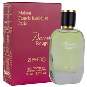 ادو پرفیوم زنانه ژاورو مدل باکارات رژ با رایحه گرم حجم 50 میلی لیتر 