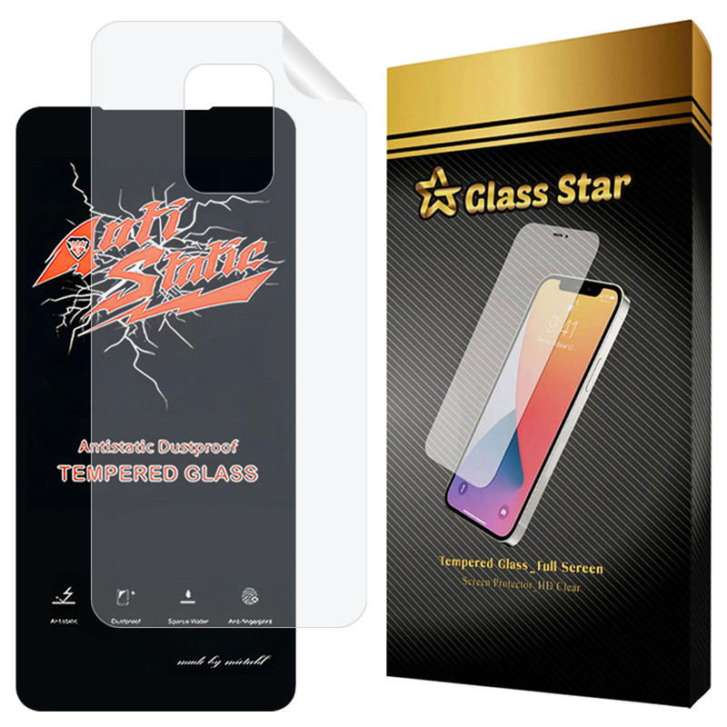 محافظ صفحه نمایش گلس استار مدل ANNG مناسب برای گوشی موبایل شیائومی Redmi Note 9 Pro Max / Redmi Note 9 Pro / Redmi Note 9s به همراه محافظ پشت گوشی