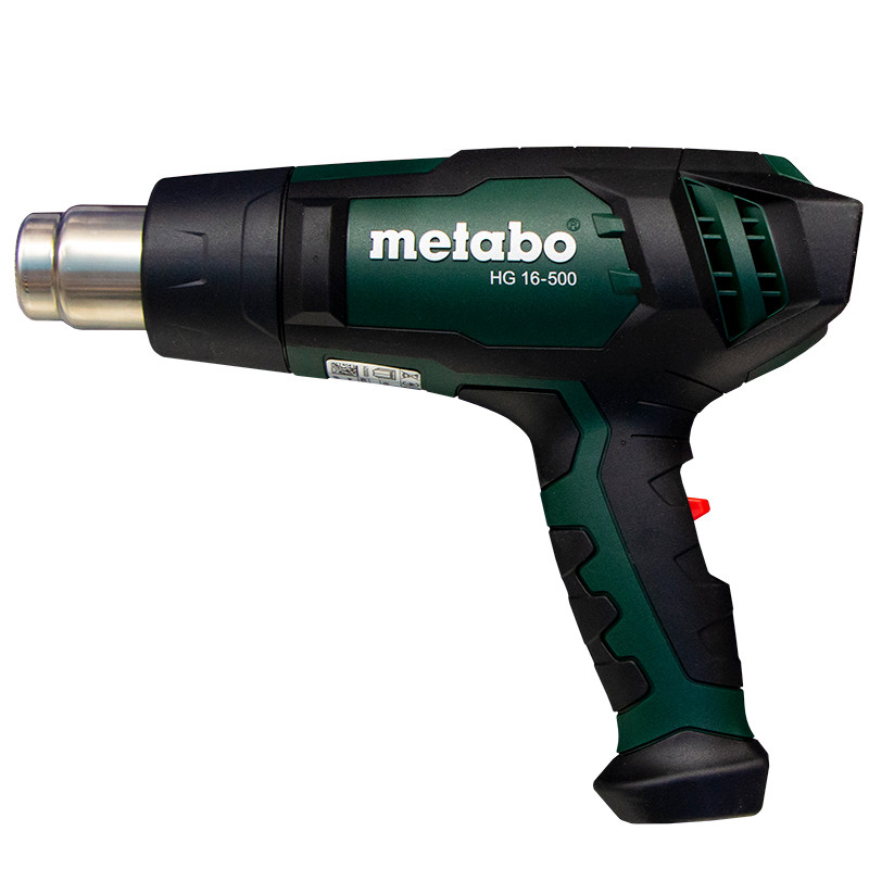 سشوار صنعتی متابو مدل HG 16-500