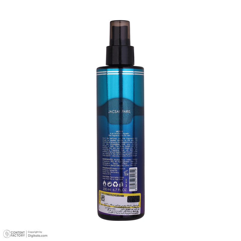 بادی اسپلش مردانه ژک ساف مدل Victor حجم 200 میلی لیتر