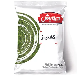 گشنیز خشک درویش - 50 گرم