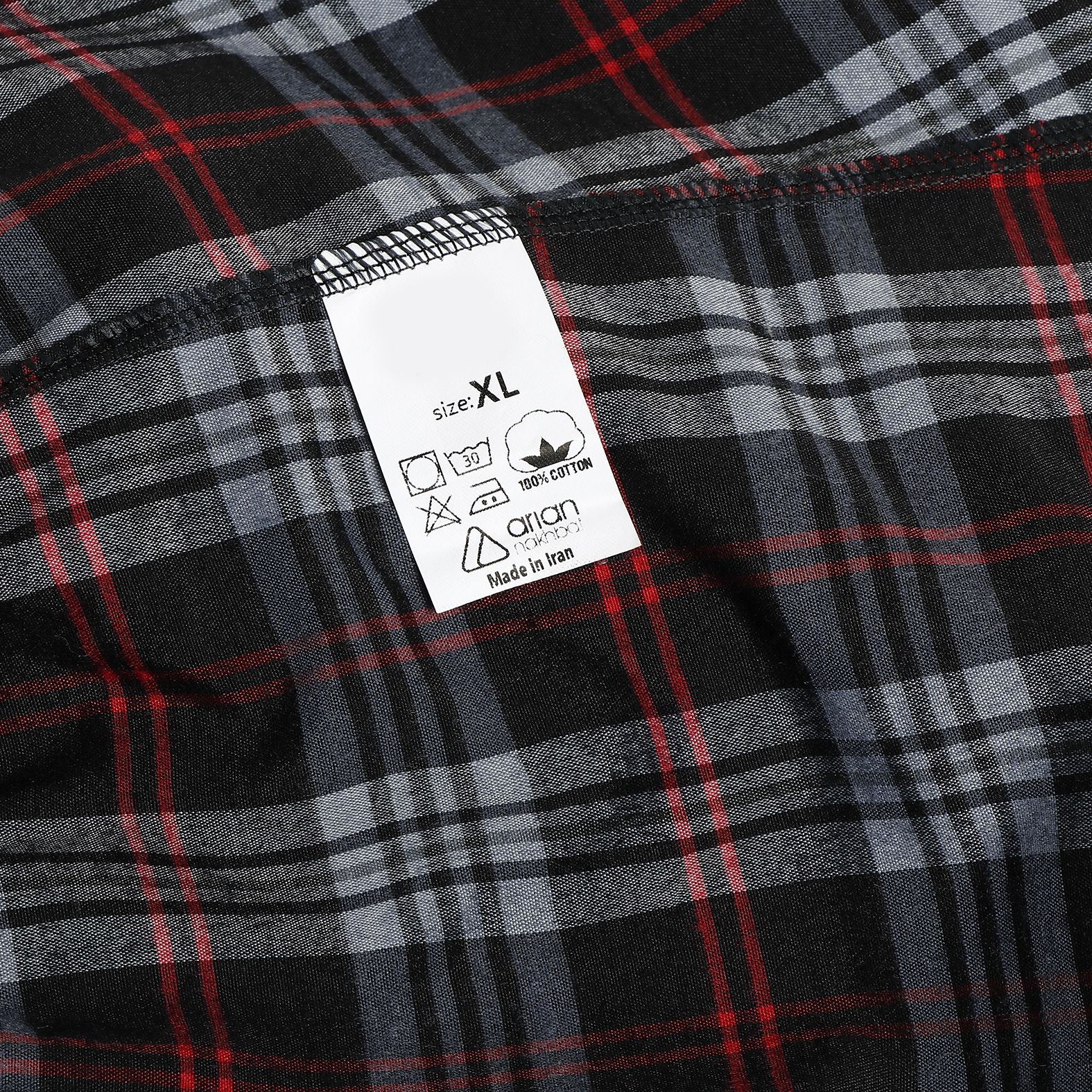 شلوار مردانه آریان نخ باف مدل 1931 -  - 3