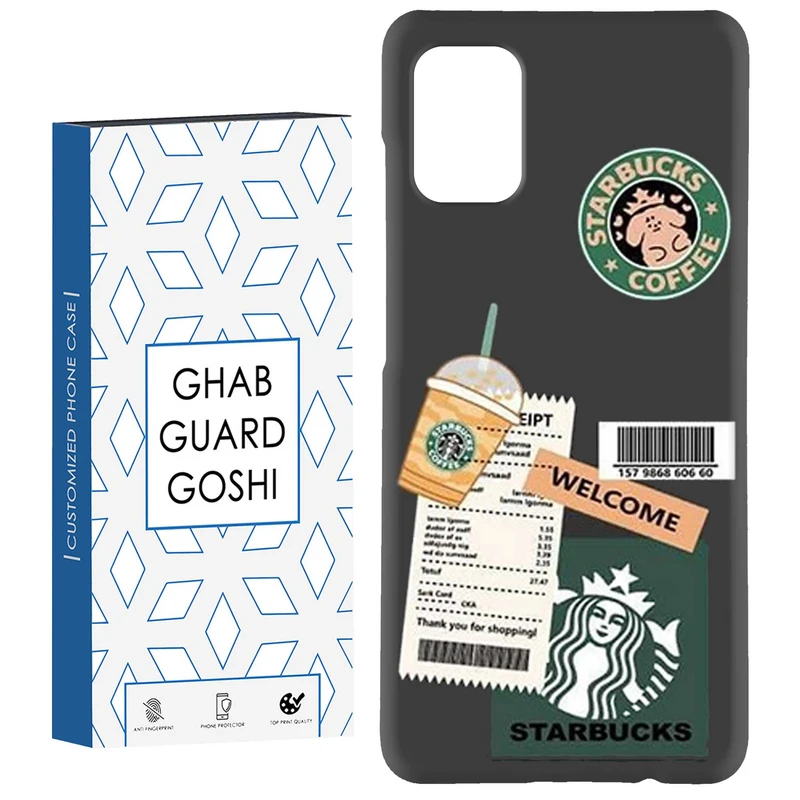 کاور قاب گارد گوشی طرح قهوه کد Dimo-561 مناسب برای گوشی موبایل سامسونگ Galaxy A71