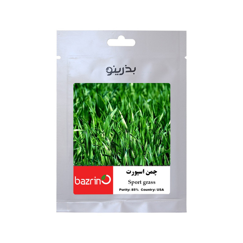 بذر چمن اسپورت بذرینو کد ZNO-136