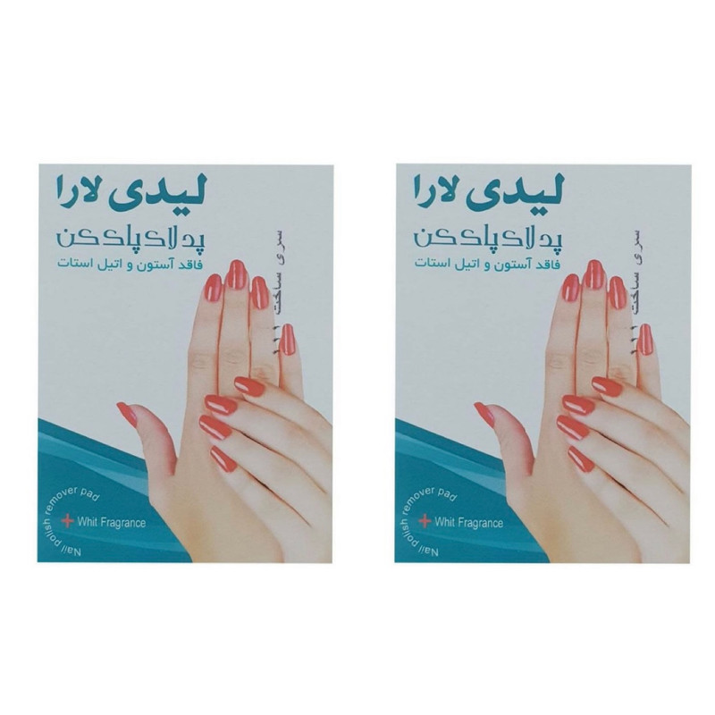 پد لاک پاک کن لیدی لارا مدل N مجموعه 2 عددی