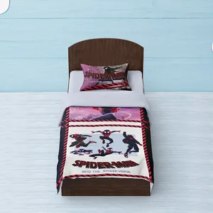 سرویس خواب شمسه نگار مدل BK686 یک نفره سه تکه