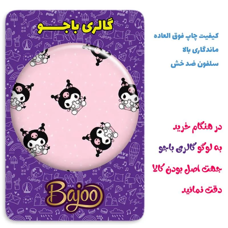 عکس شماره 2