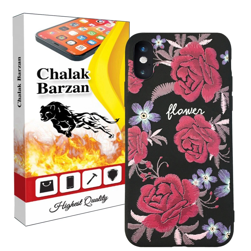 کاور چالاک برزن مدل MSAD-02 مناسب برای گوشی موبایل اپل Iphone X / XS