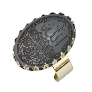 انگشتر زنانه مدل حدید الله نور السماوات و الارض کد 67871