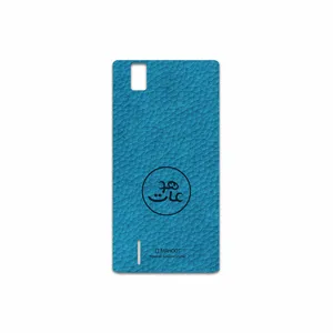 MAHOOT BL-MAH Cover Sticker for Huawei Ascend P2