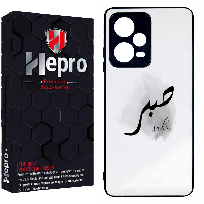 کاور هپرو طرح فانتزی مدل TPU مناسب برای گوشی موبایل شیائومی Redmi Note 12 Pro 5G