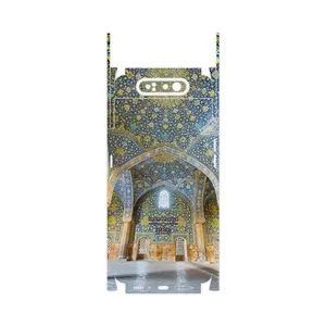 MAHOOT Imam Mosque in Isfahan-FullSkin Cover Sticker for Samsung Galaxy A80