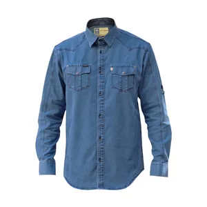 پیراهن آستین بلند مردانه پایتی جامه مدل جین کشی کد 8586573