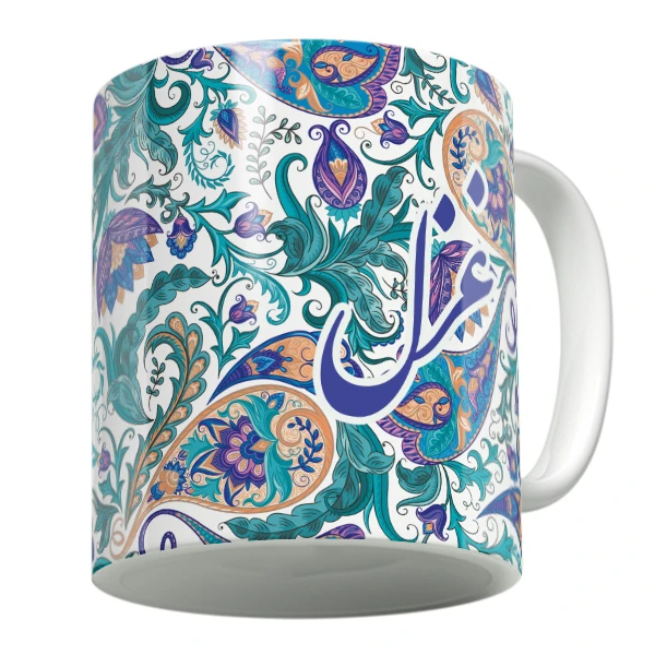 ماگ لاژید مدل اسم غزل کد SA04