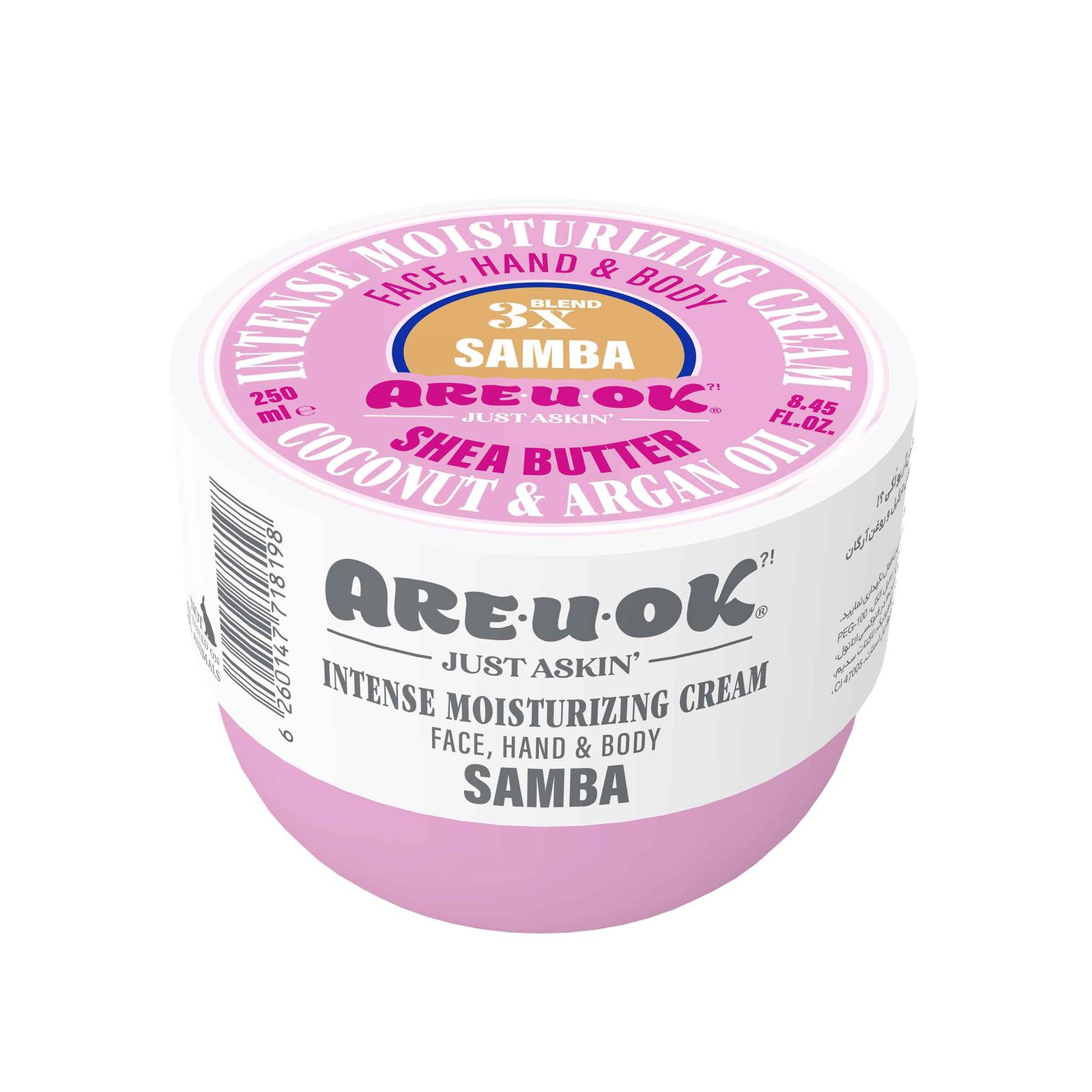 کرم مرطوب‌کننده آر یو اوکی مدل samba حجم 250 میلی‌لیتر -  - 2