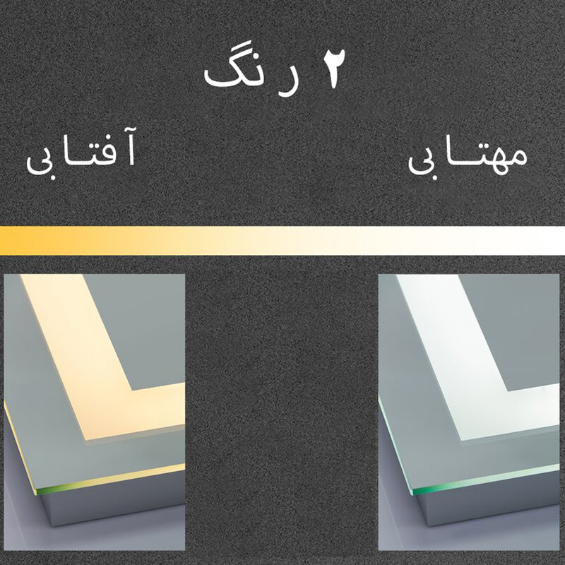 آینه لمسی دلفین مدل TCH-Q-60-Form 21