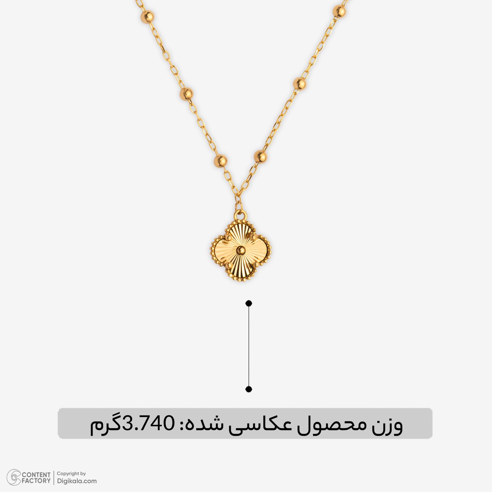 گردنبند طلا 18 عیار زنانه با زنجیر البرنادو نگین مدل 132 -  - 5