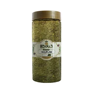 پودر مغز پسته گیاه کالا - 50 گرم